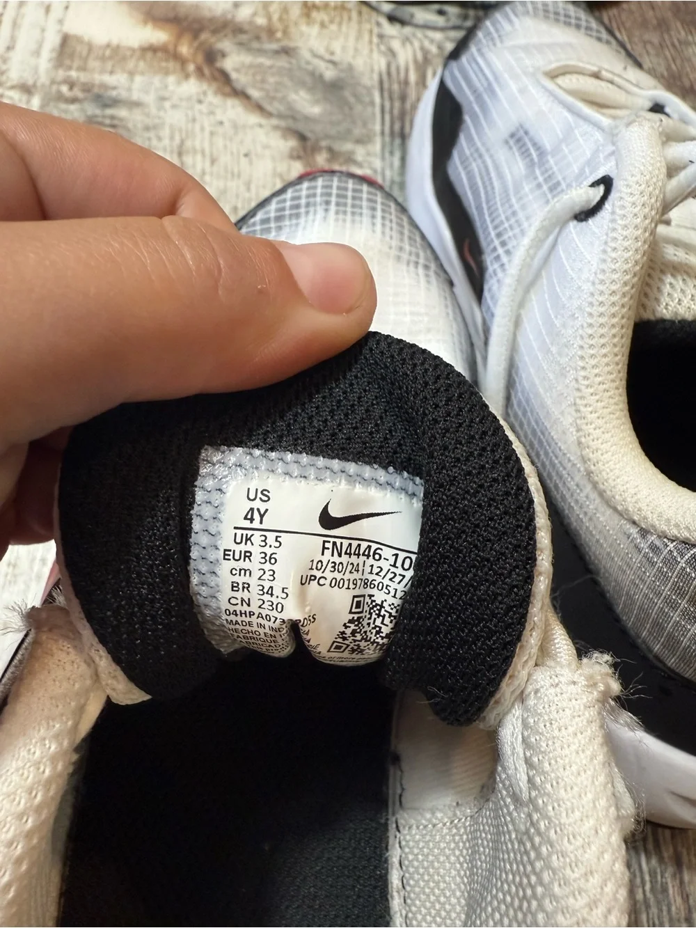 Nike sporty kids